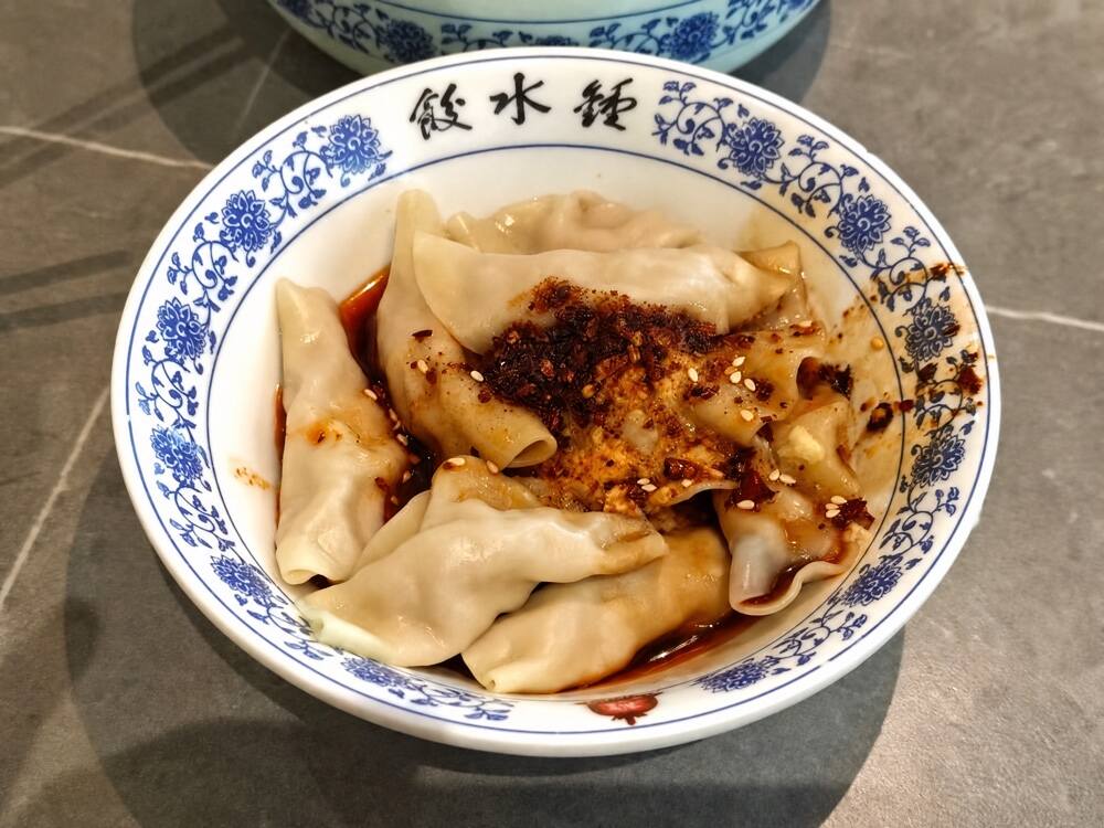 Chao shou: Chengdu's wonton under red oil
