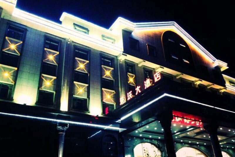 Gran Hotel Changbai Dongwo