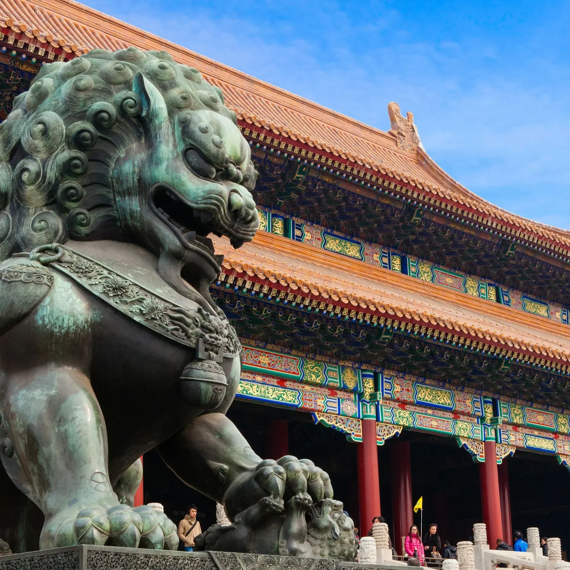 Beijing — Peking