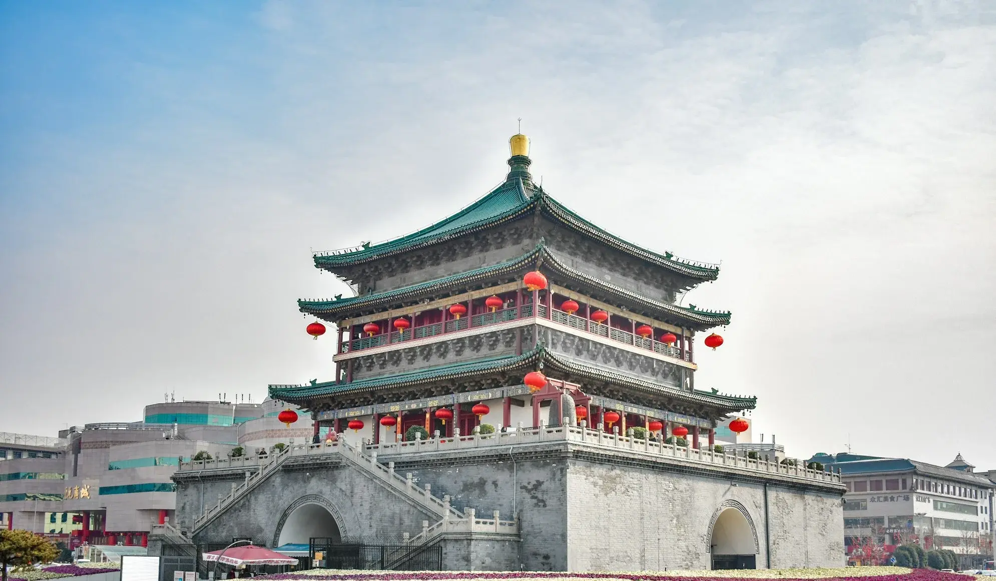 Xi'an — Xi'an
