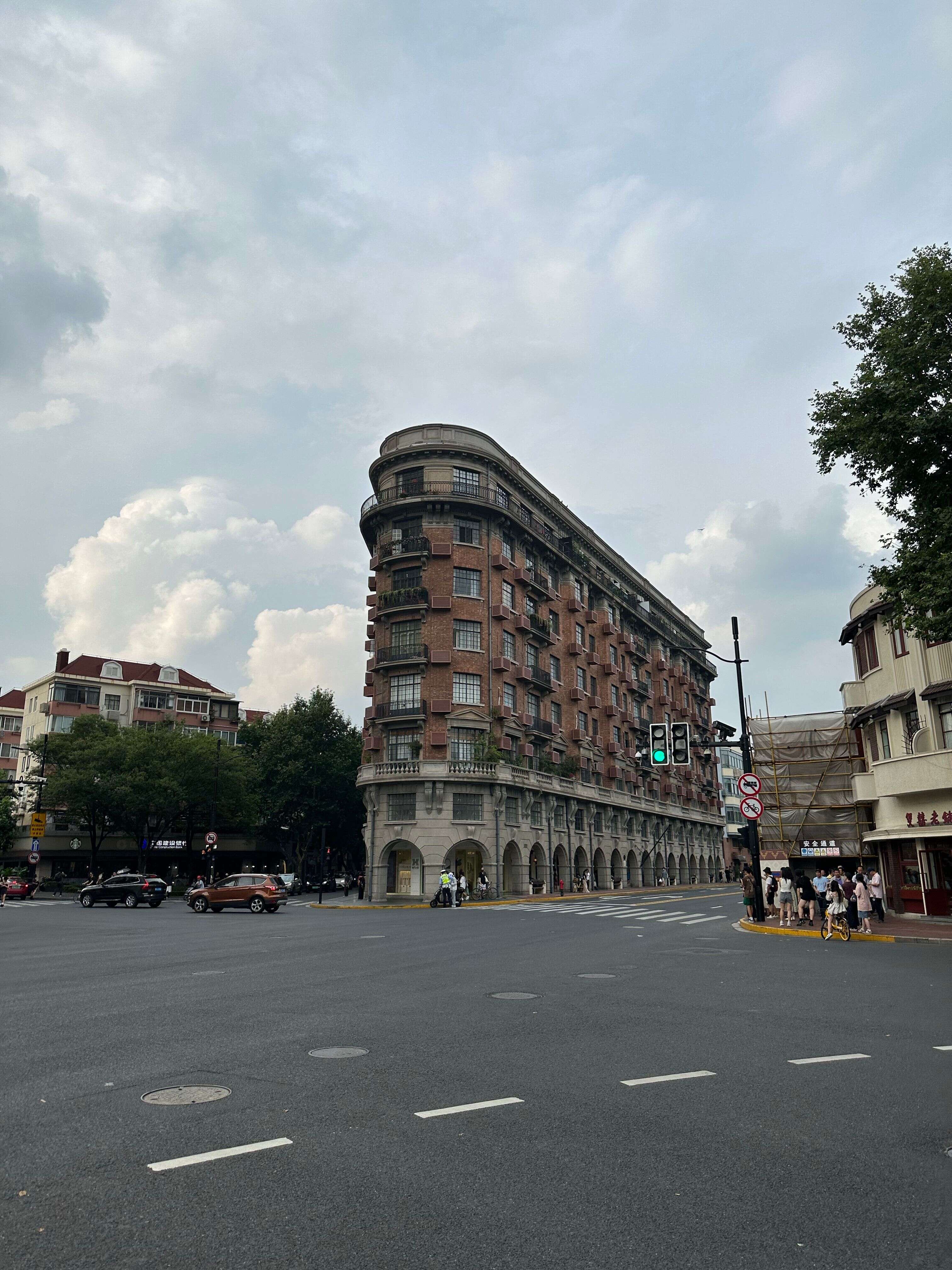 Ehemalige Französische Konzession & Wukang-Straße, Shanghai
