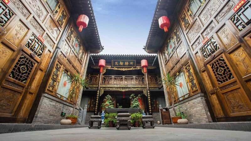 Chengruihan Hotel Pingyao