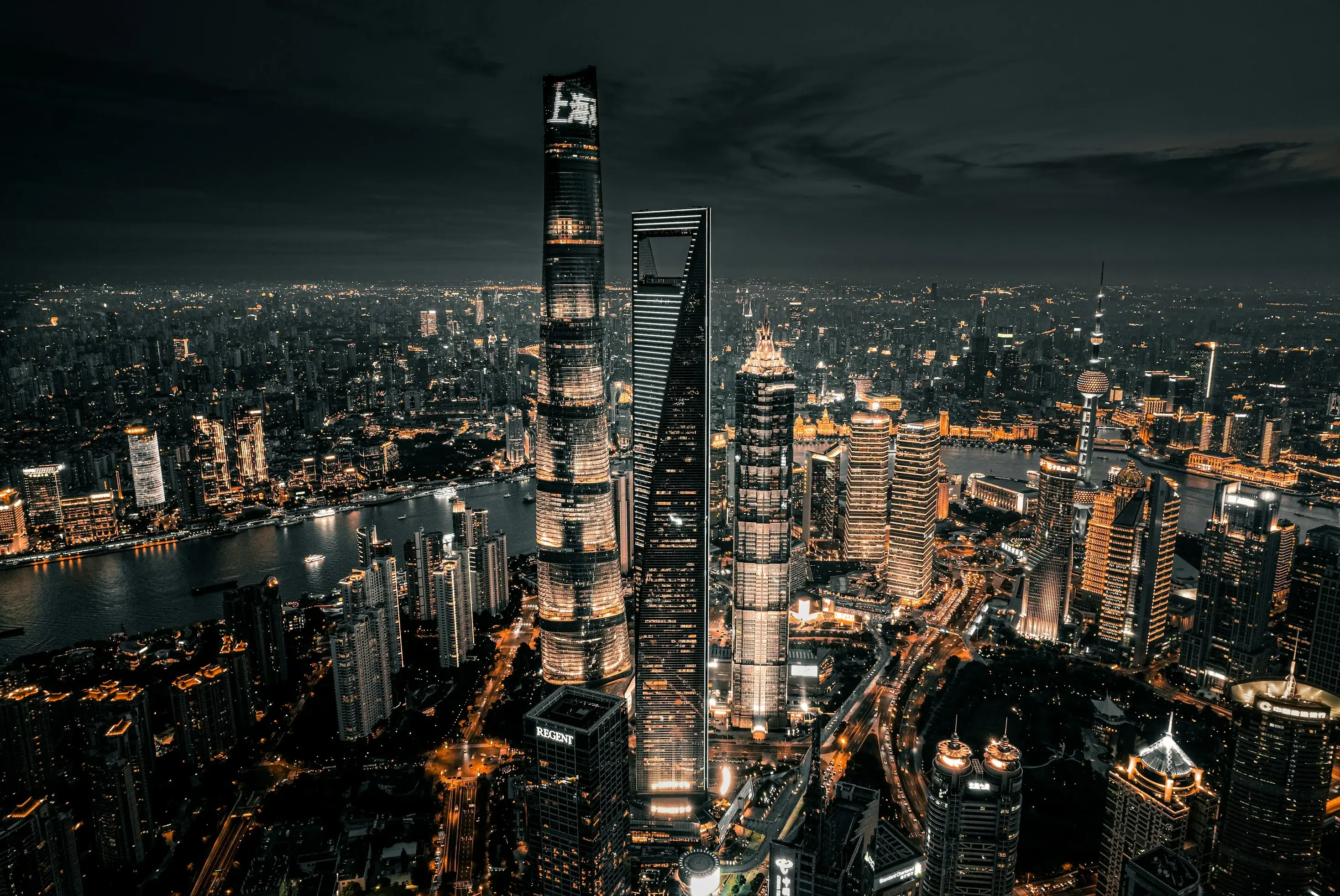 Shanghai — Shanghai