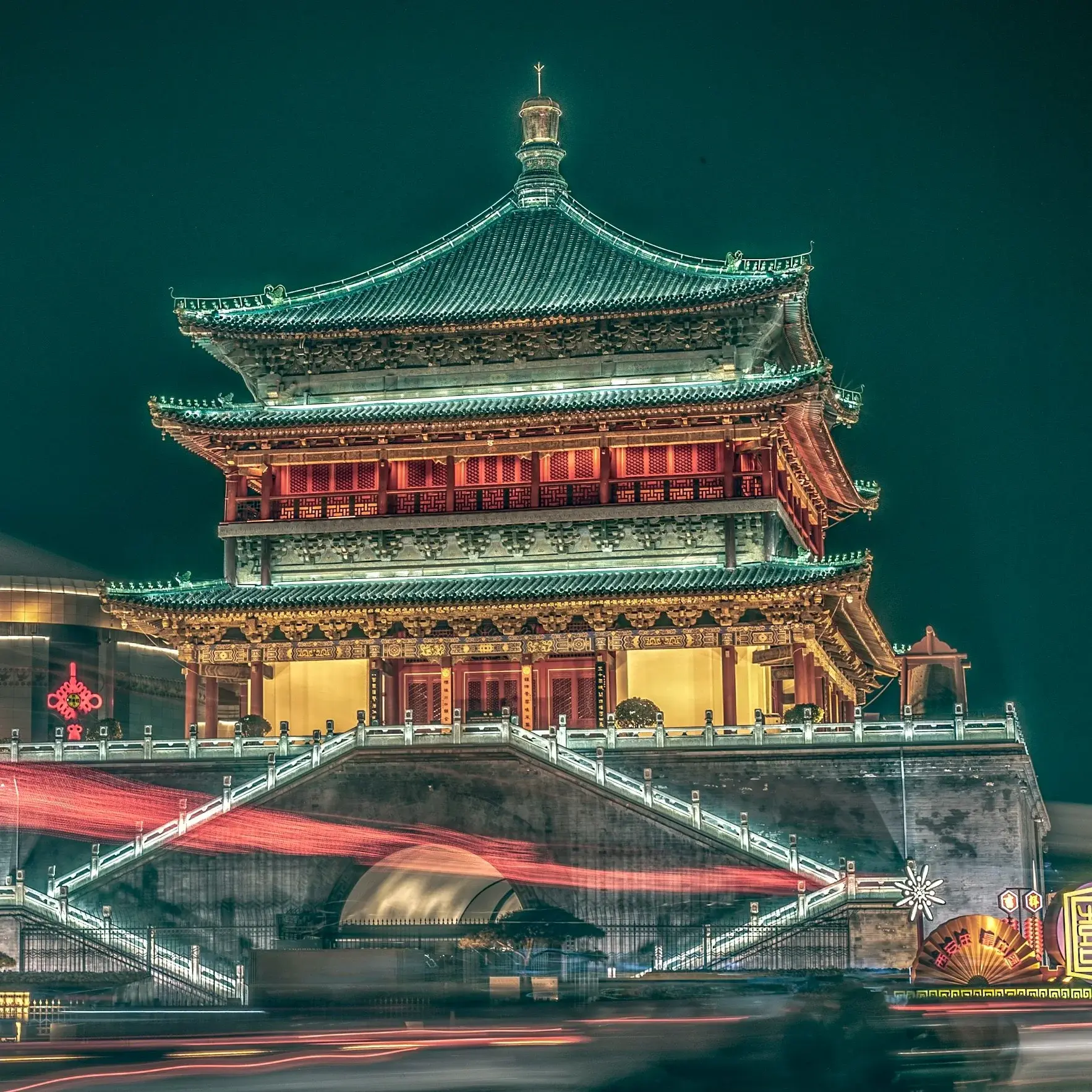 Xi'an — Xi'an