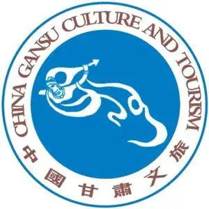 甘肃文旅