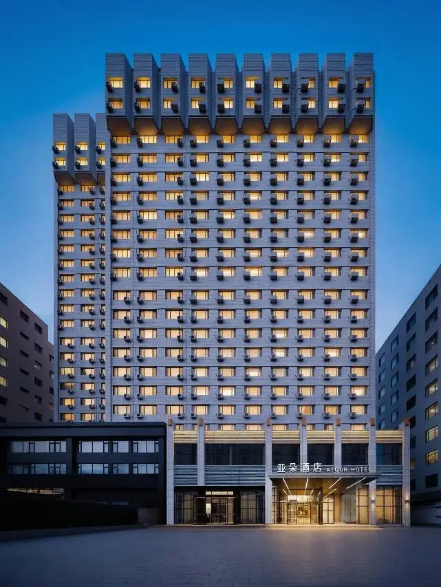 Atour Hotel, Liuliqiao, Beijing West Railway Station
