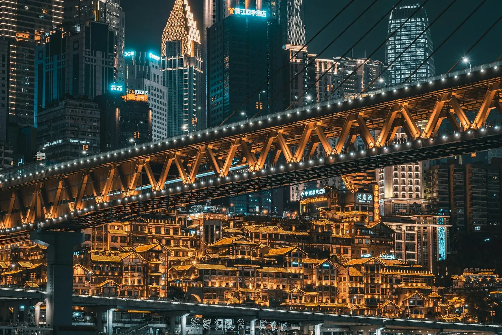 Chongqing