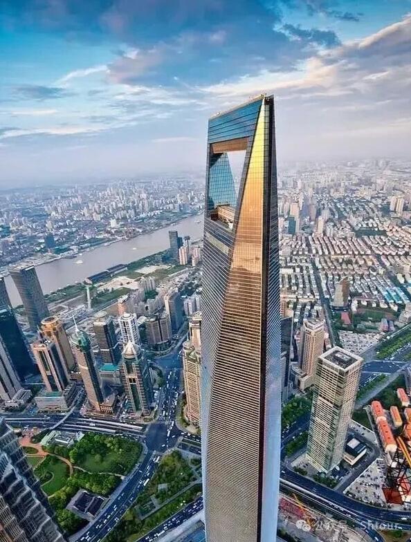 Shanghai