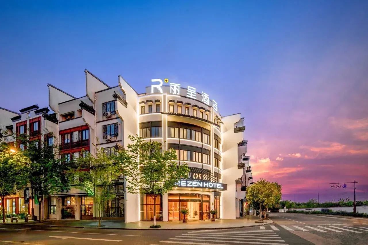 Rezen Hotel Wuzhen (Xizha Scenic Area)