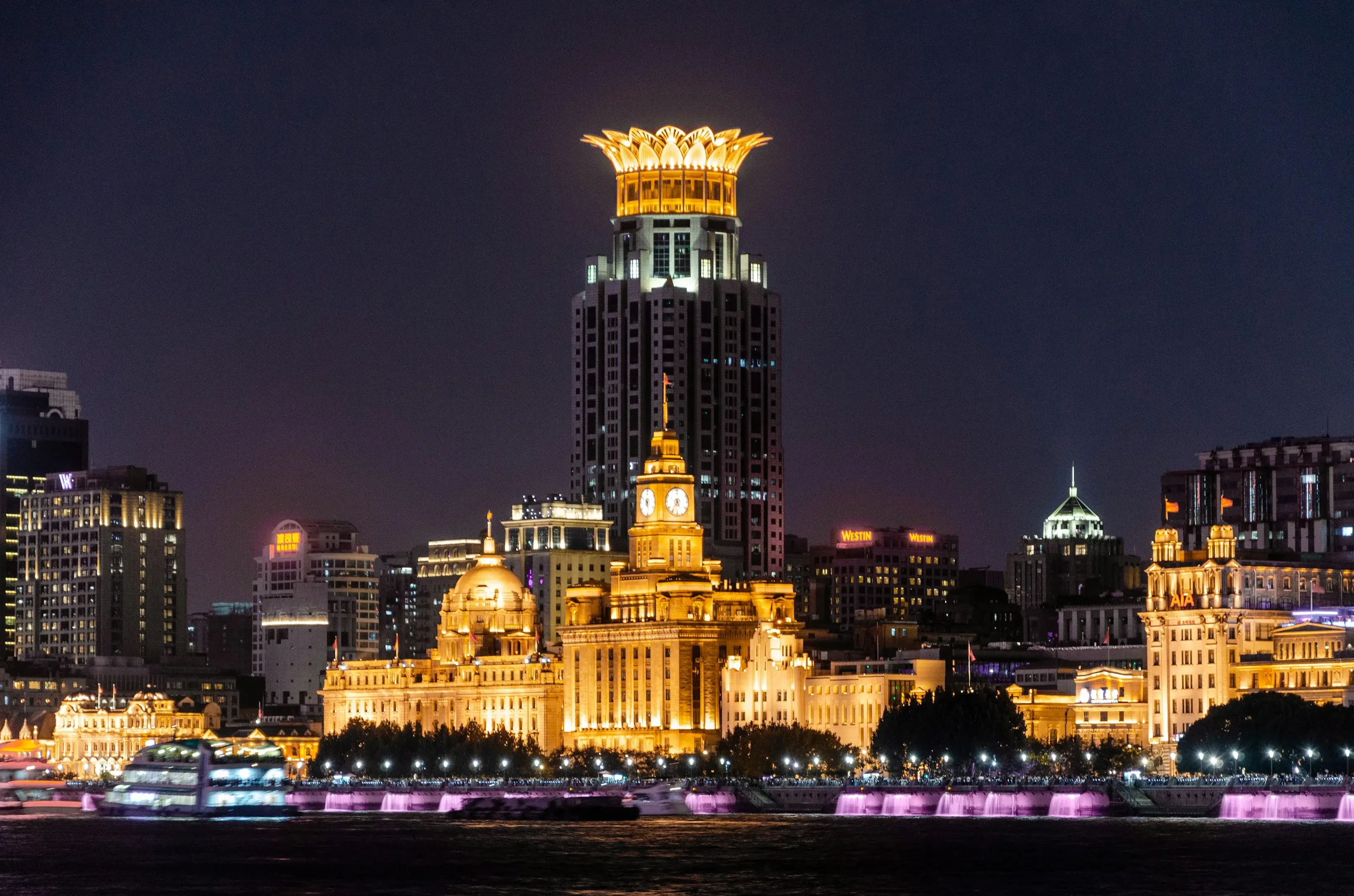Shanghai