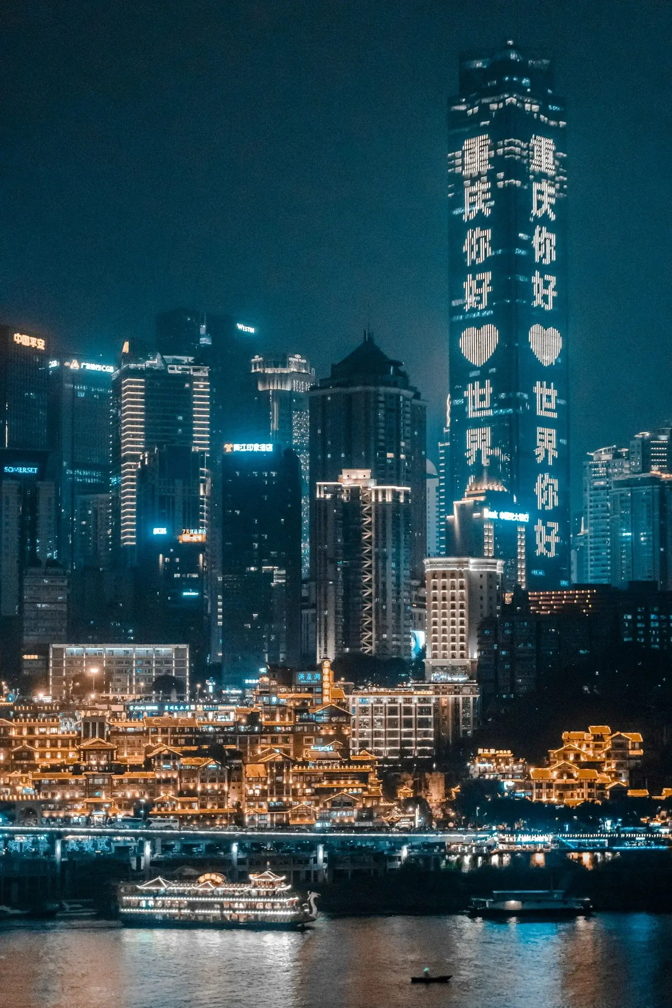 Chongqing