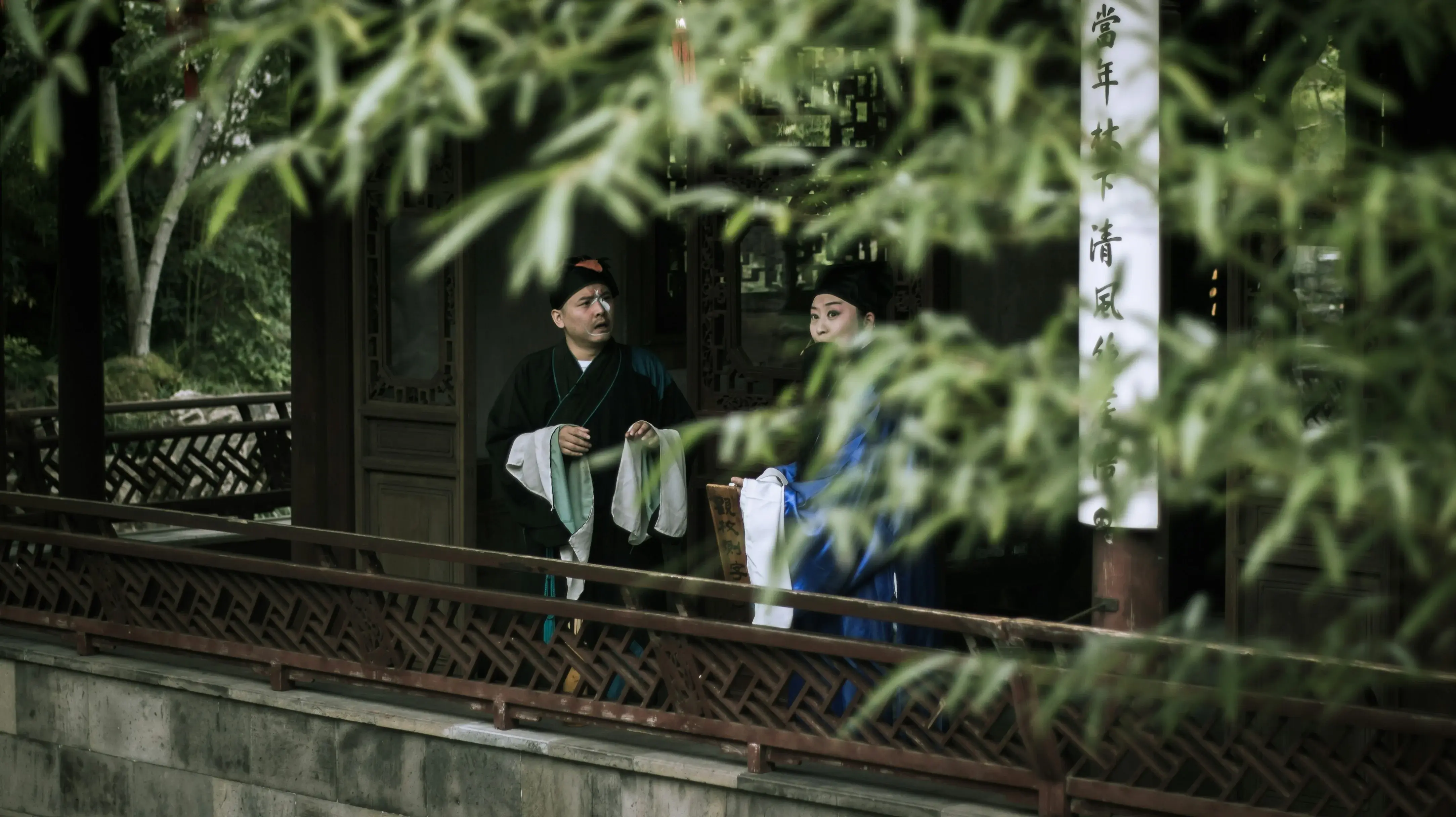 Suzhou — Suzhou