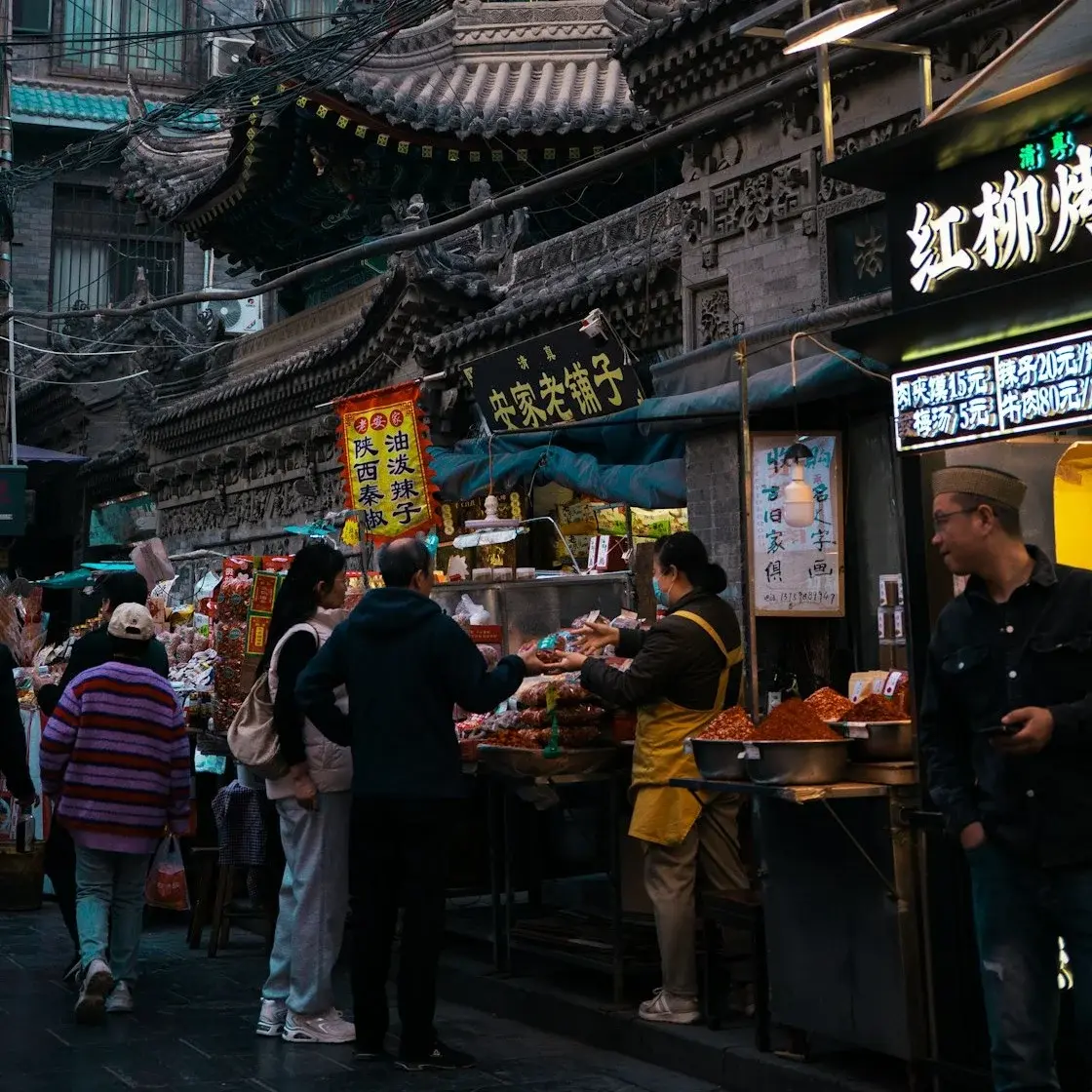 Xi'an