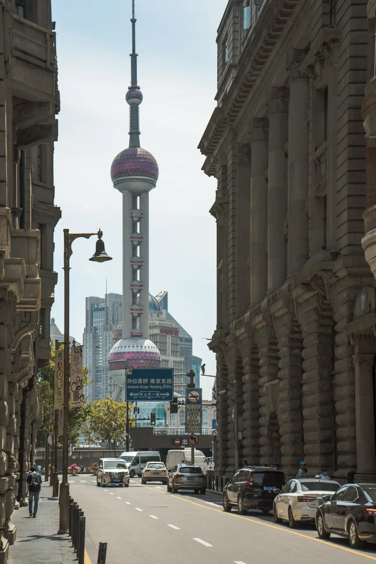Shanghai