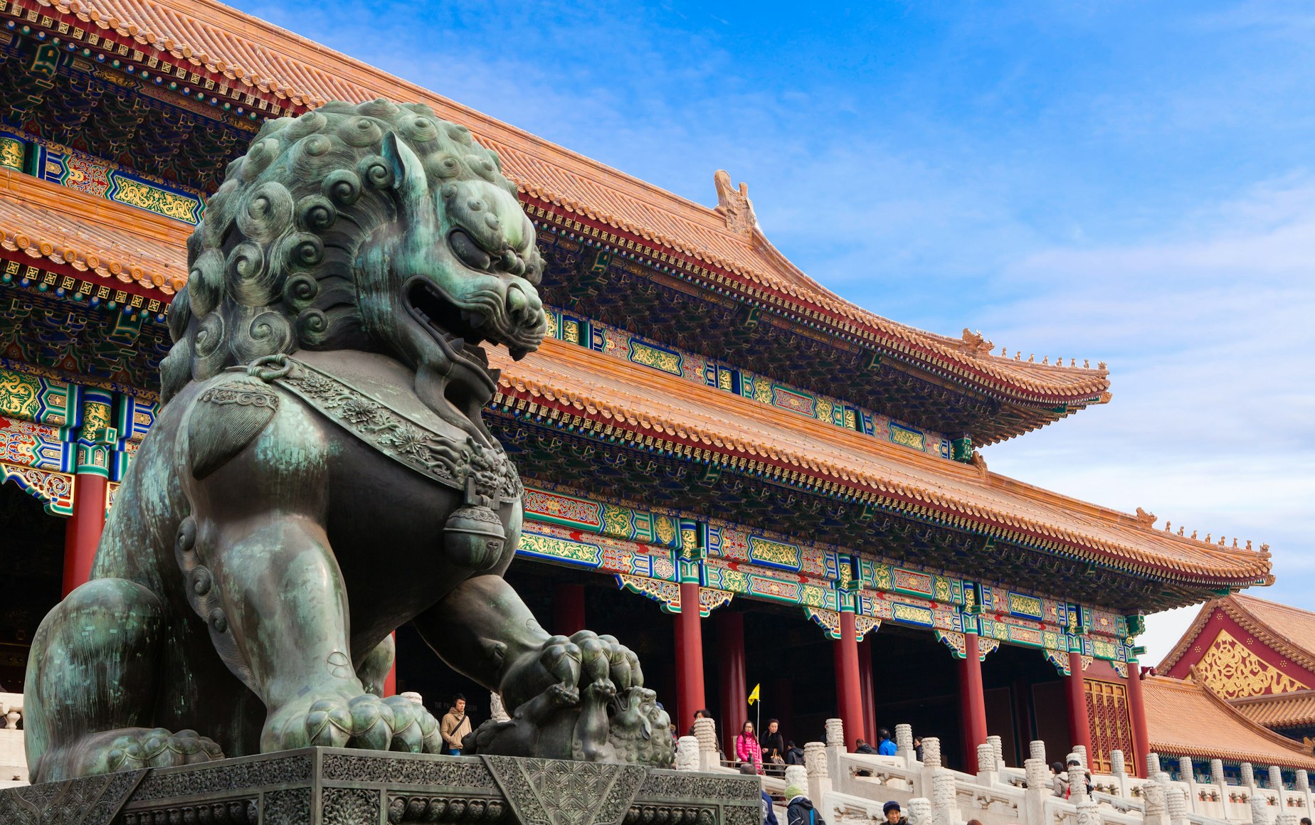 Beijing — 北京