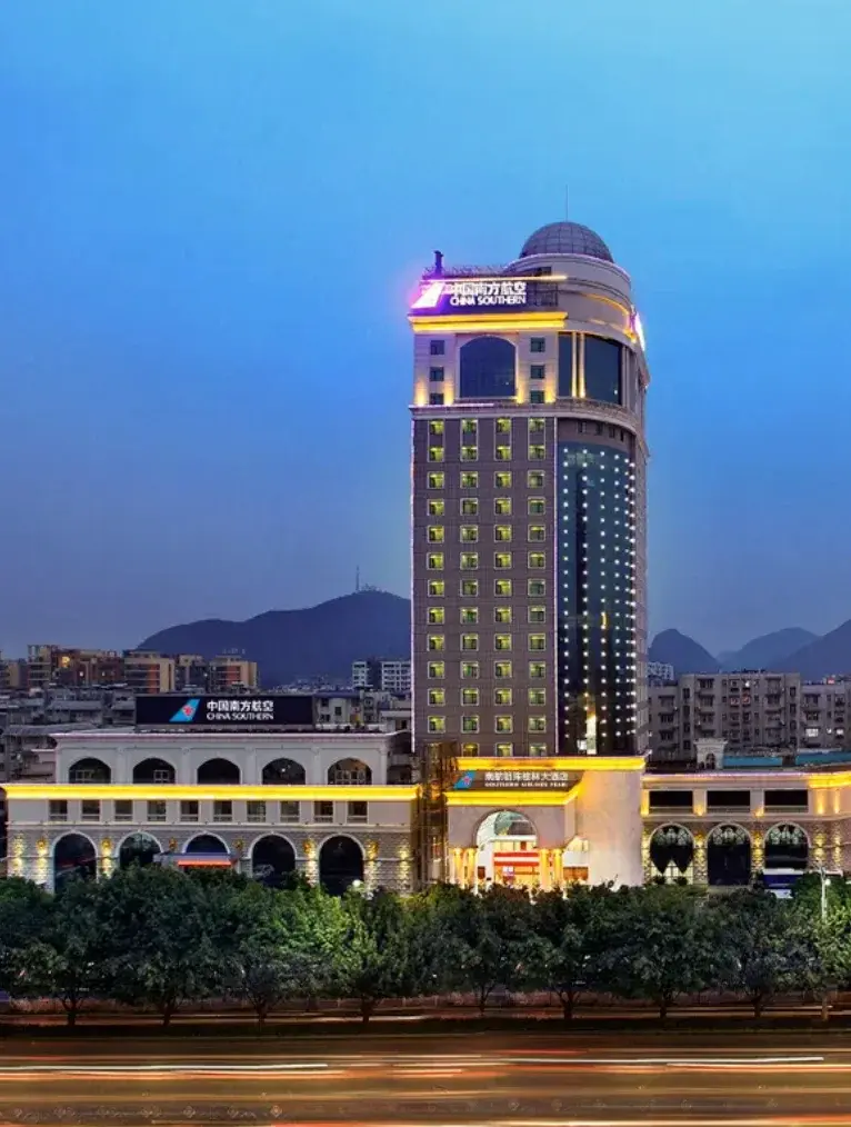 China Southern Airlines Pearl Hotel Guilin