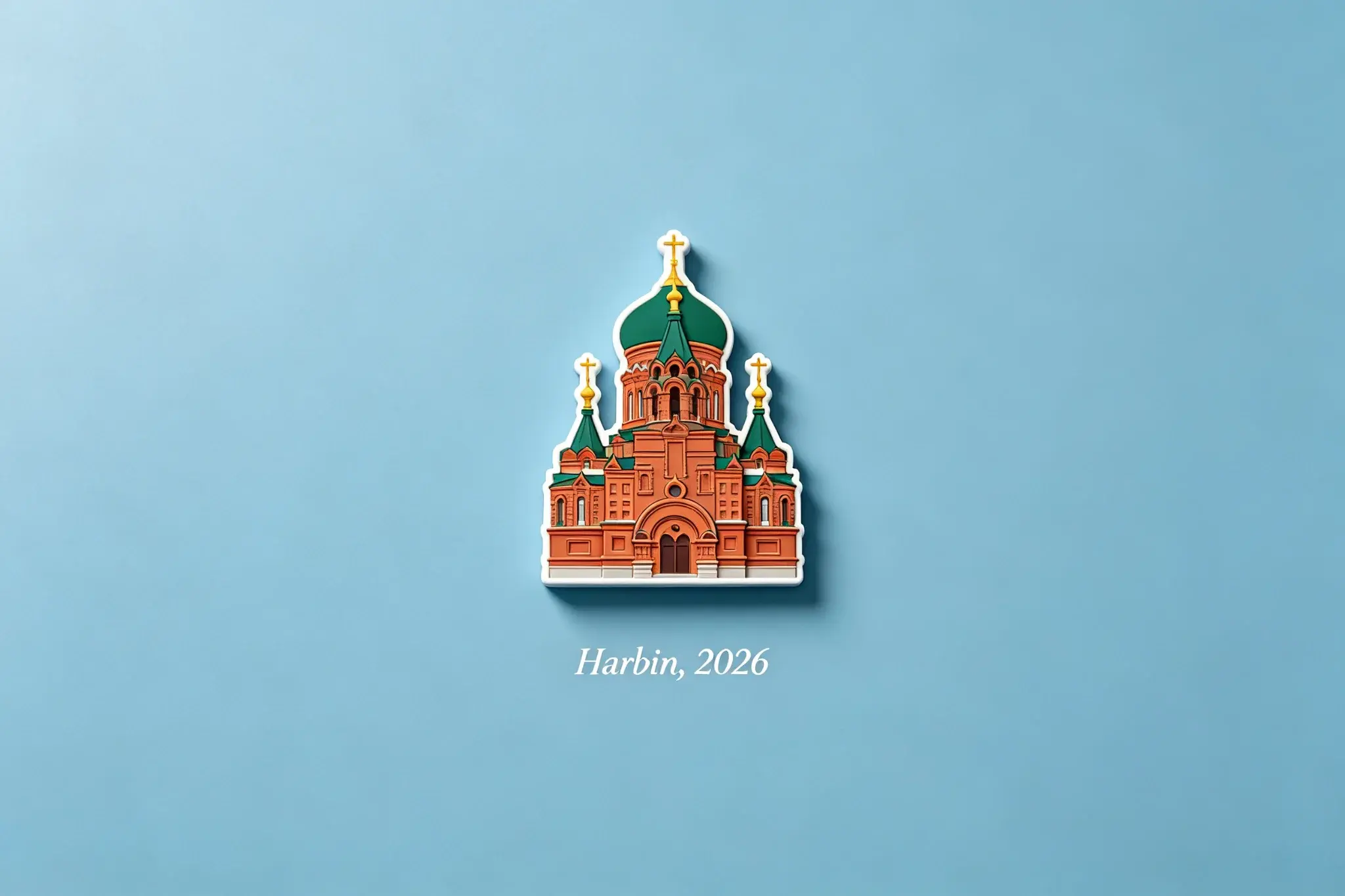 Fridge magnet travel poster of Harbin, 2026