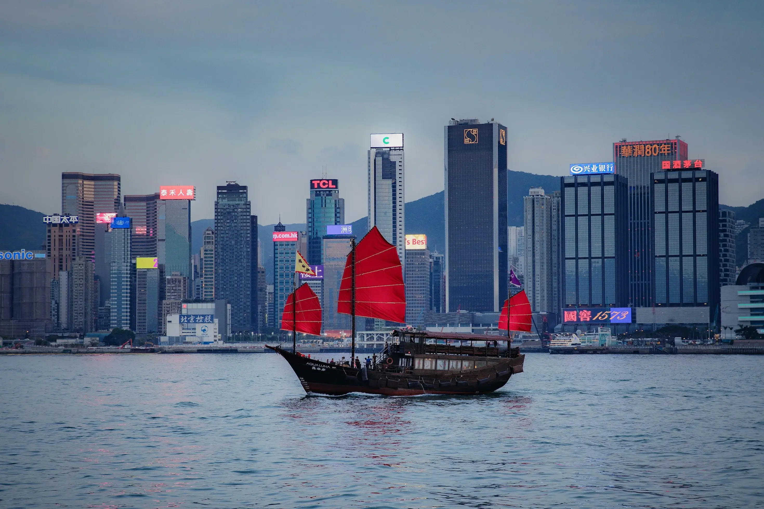Hong Kong