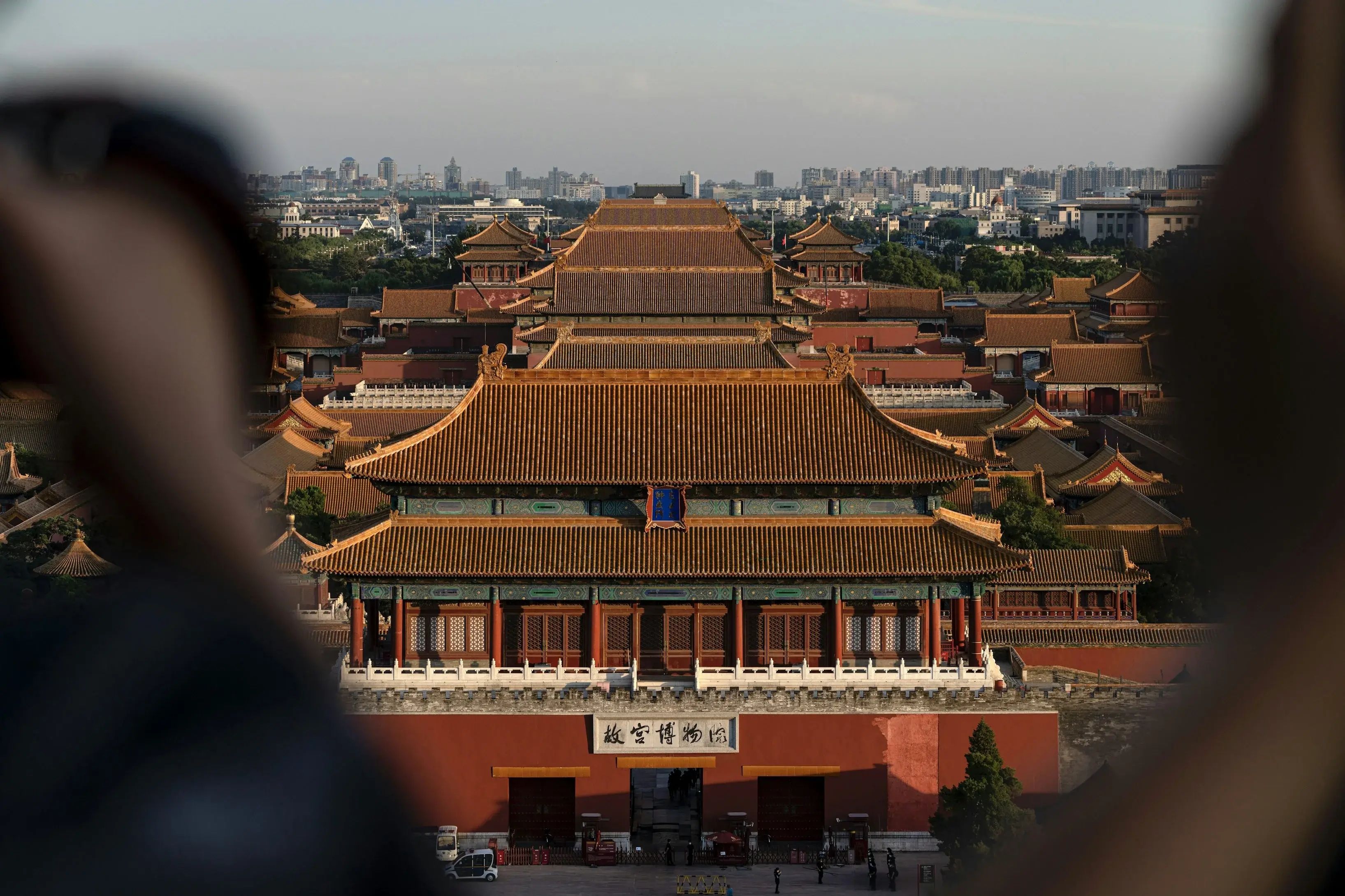 Beijing