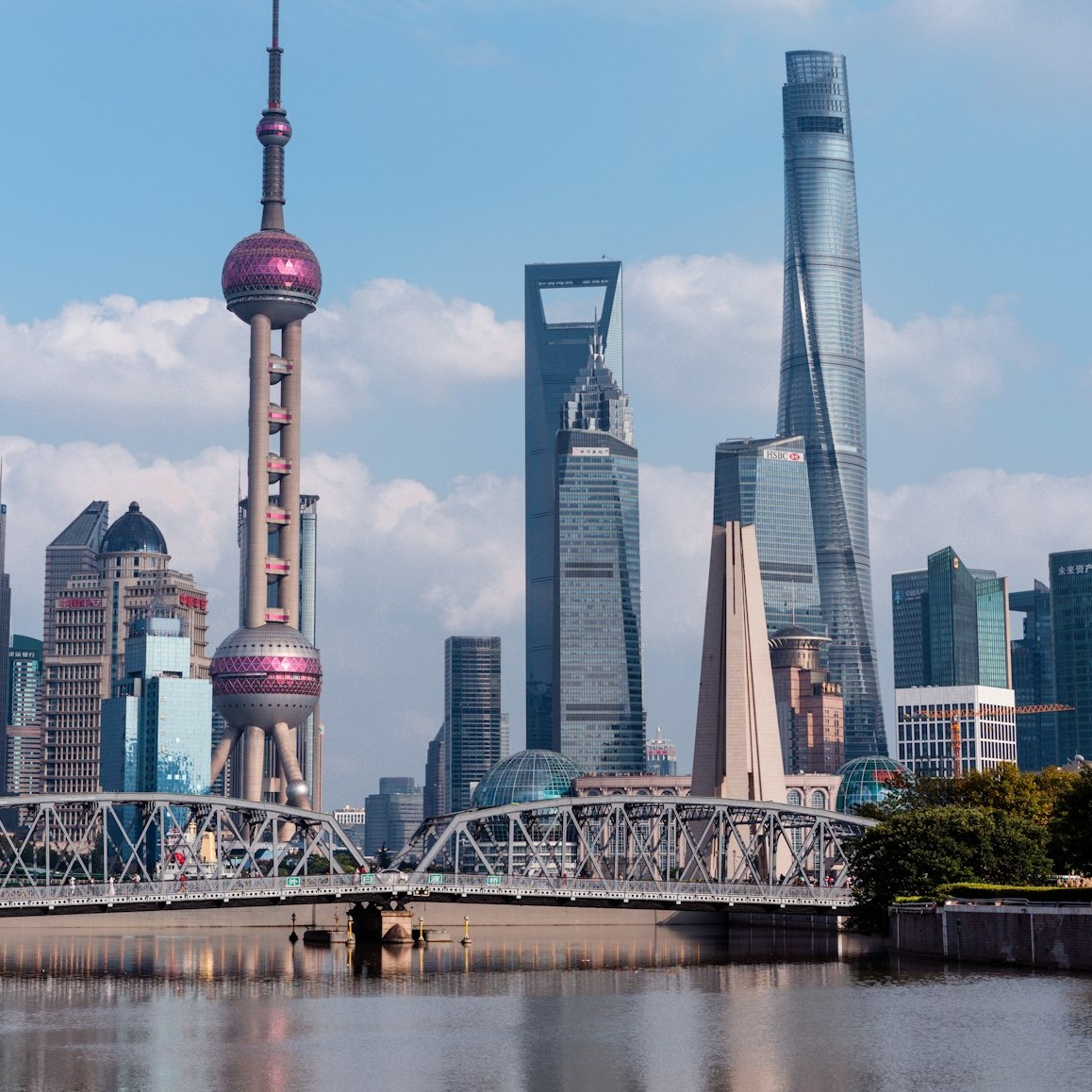 Shanghai — 上海