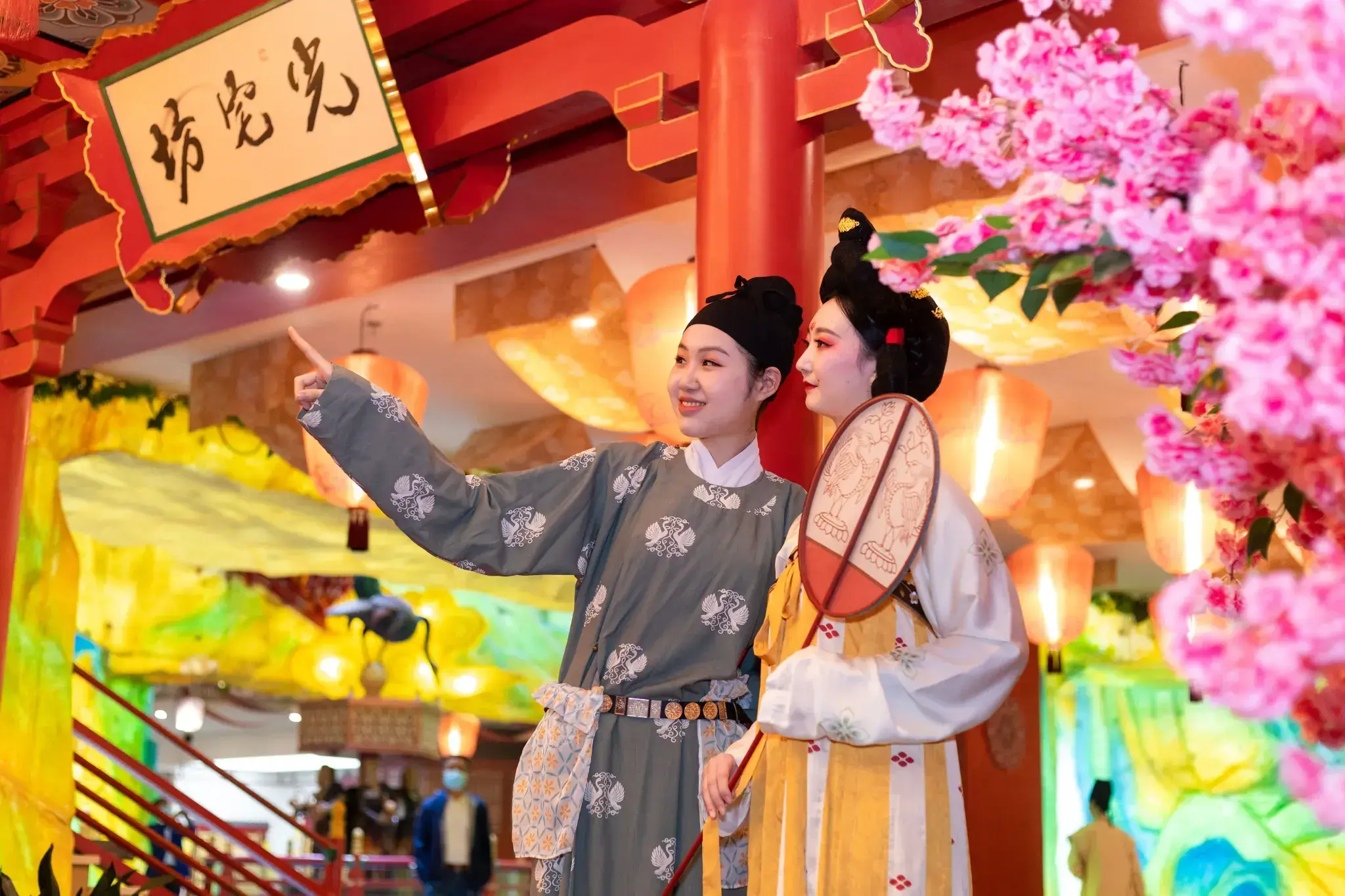 Xi'an