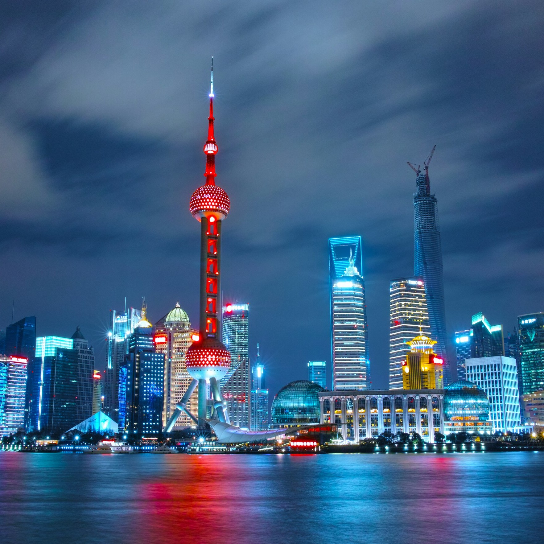 Shanghai — 上海