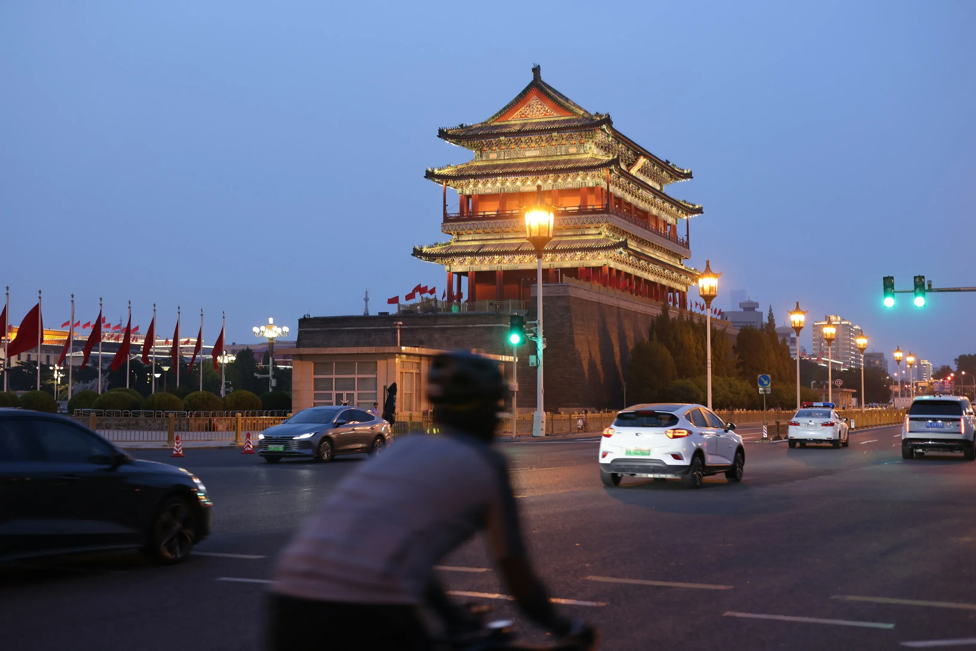 Beijing