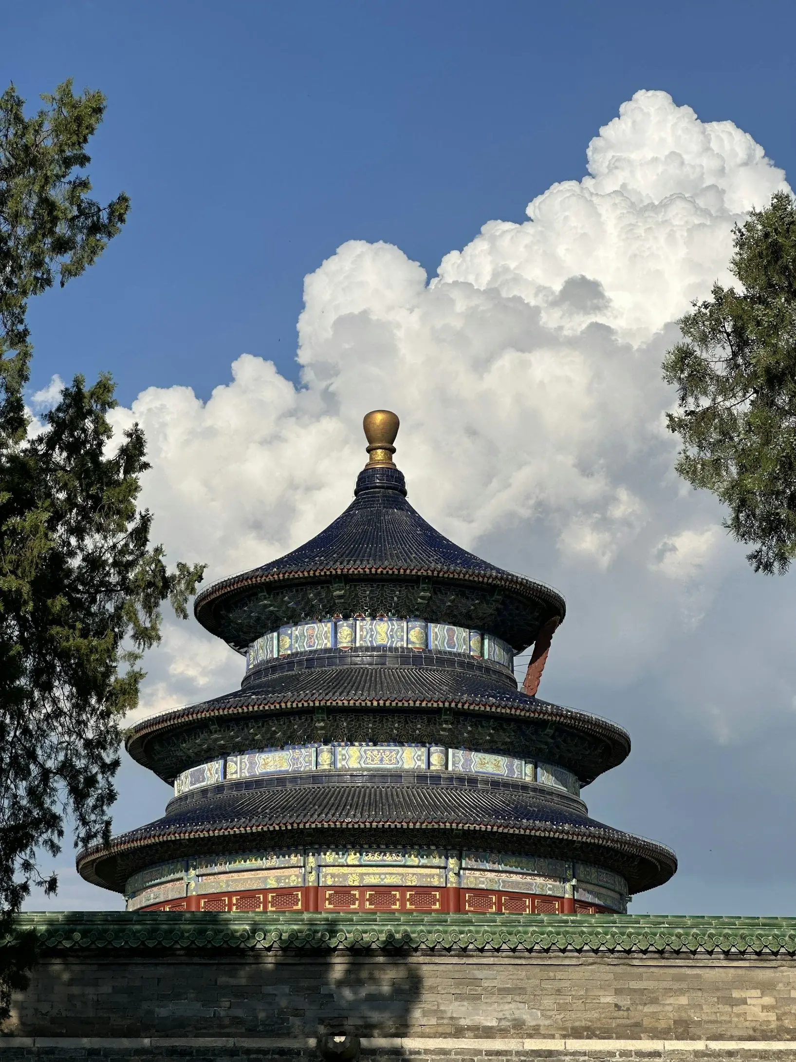 Beijing — Peking
