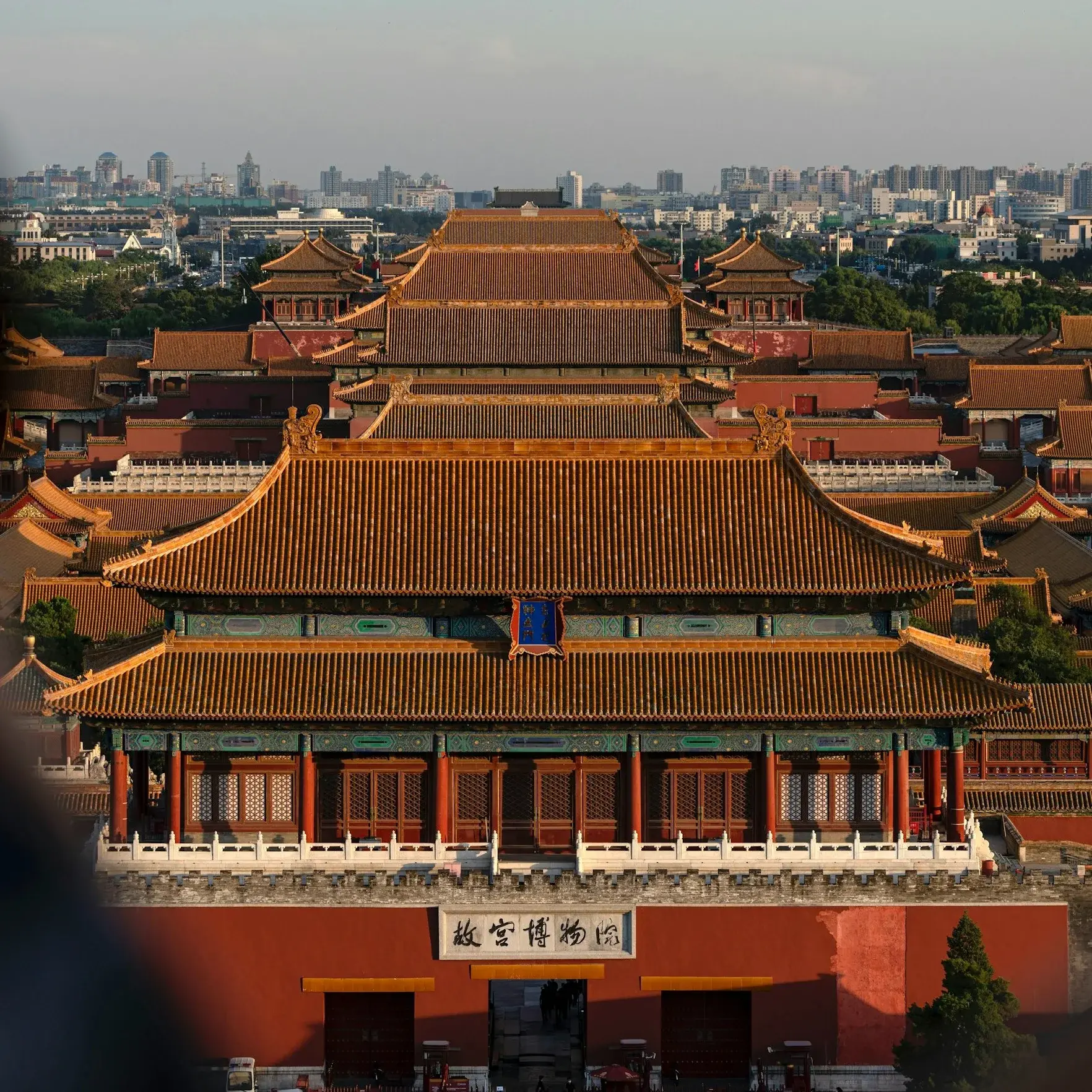 Beijing