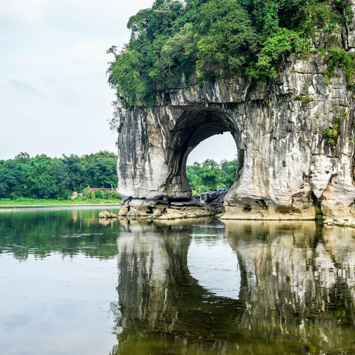Guilin — 桂林