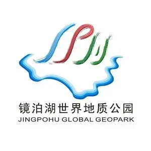 镜泊湖世界地质公园