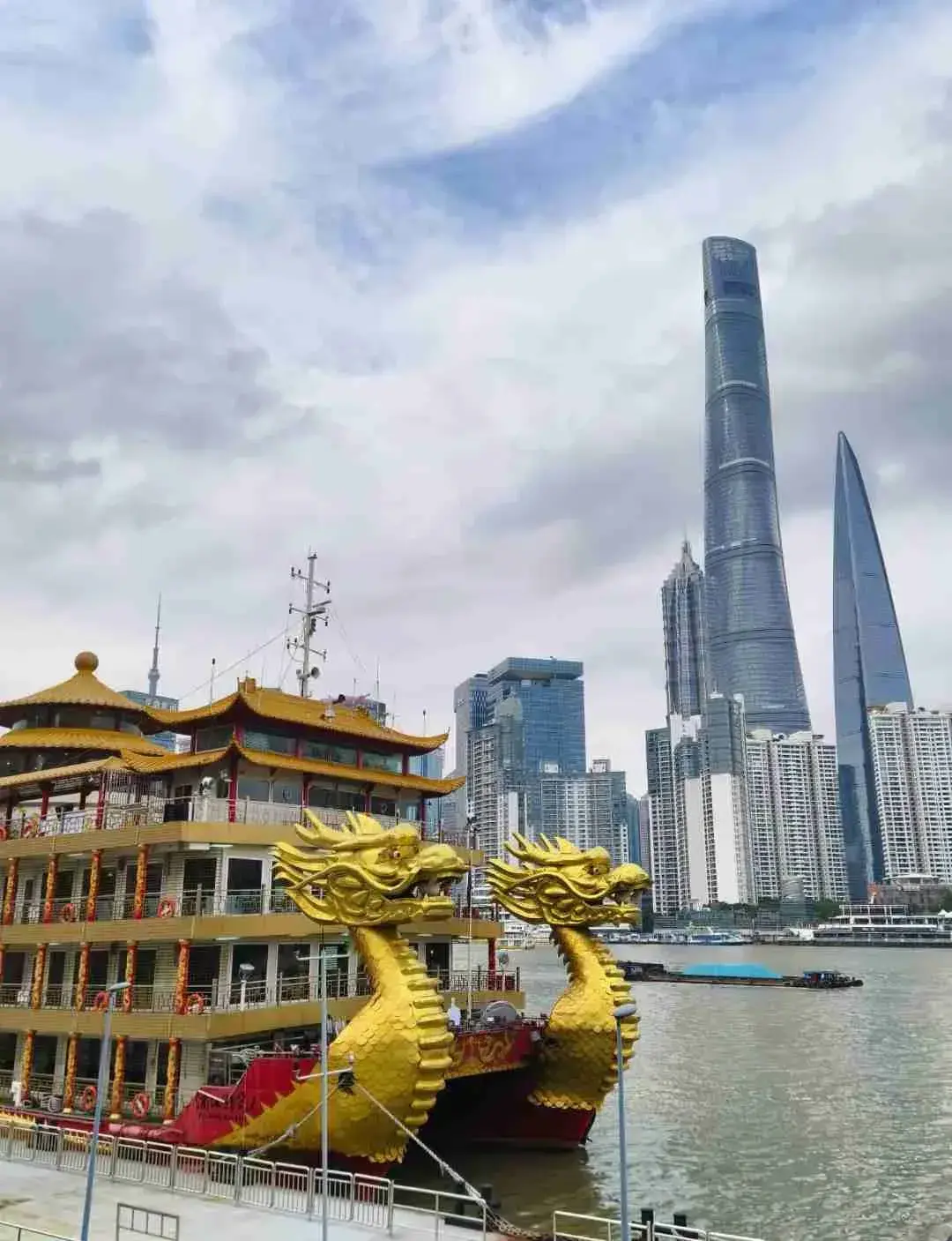 Shanghai