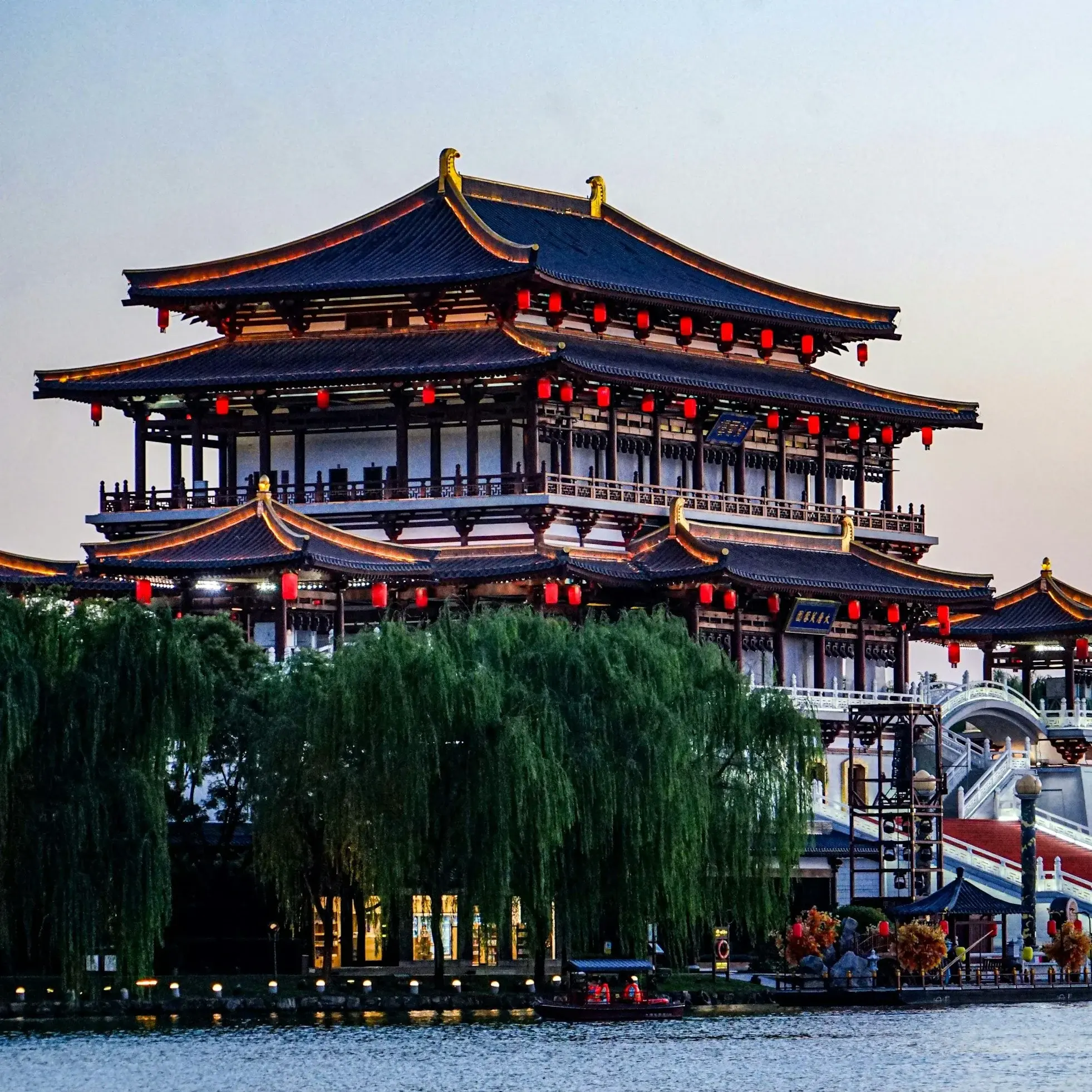 Xi'an
