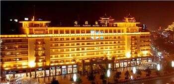 Hotel Torre de la Campana de Xi'an