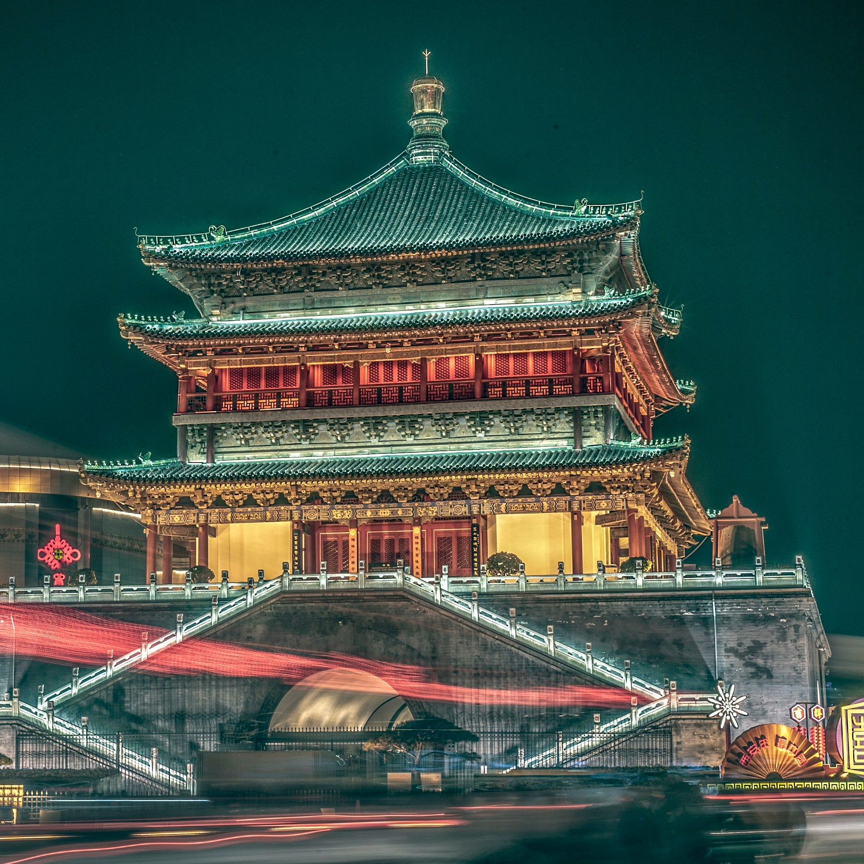 Xi'an — 西安