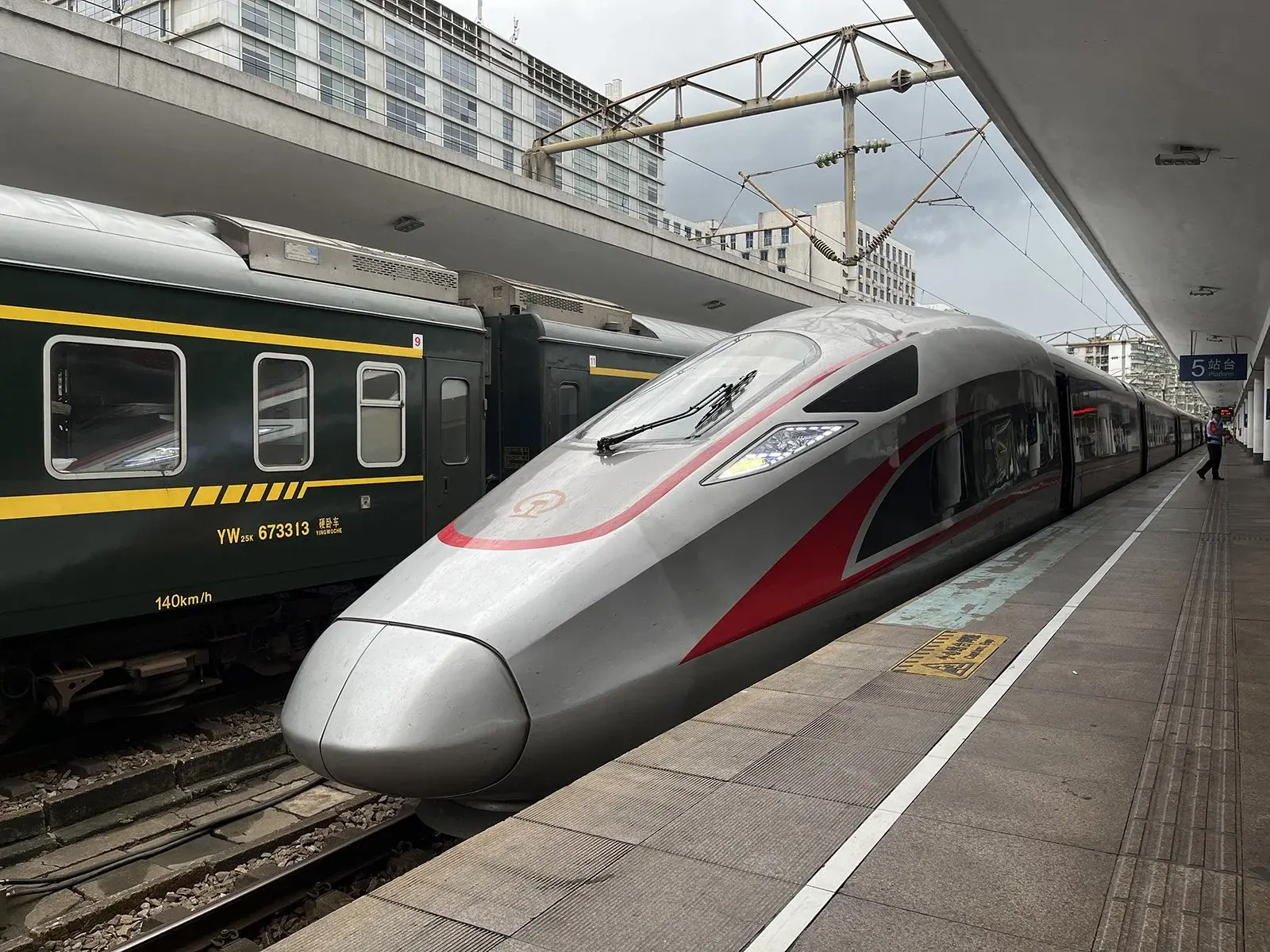 High-speed train