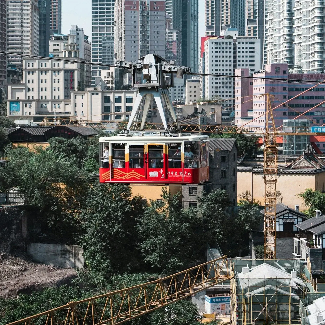 Chongqing