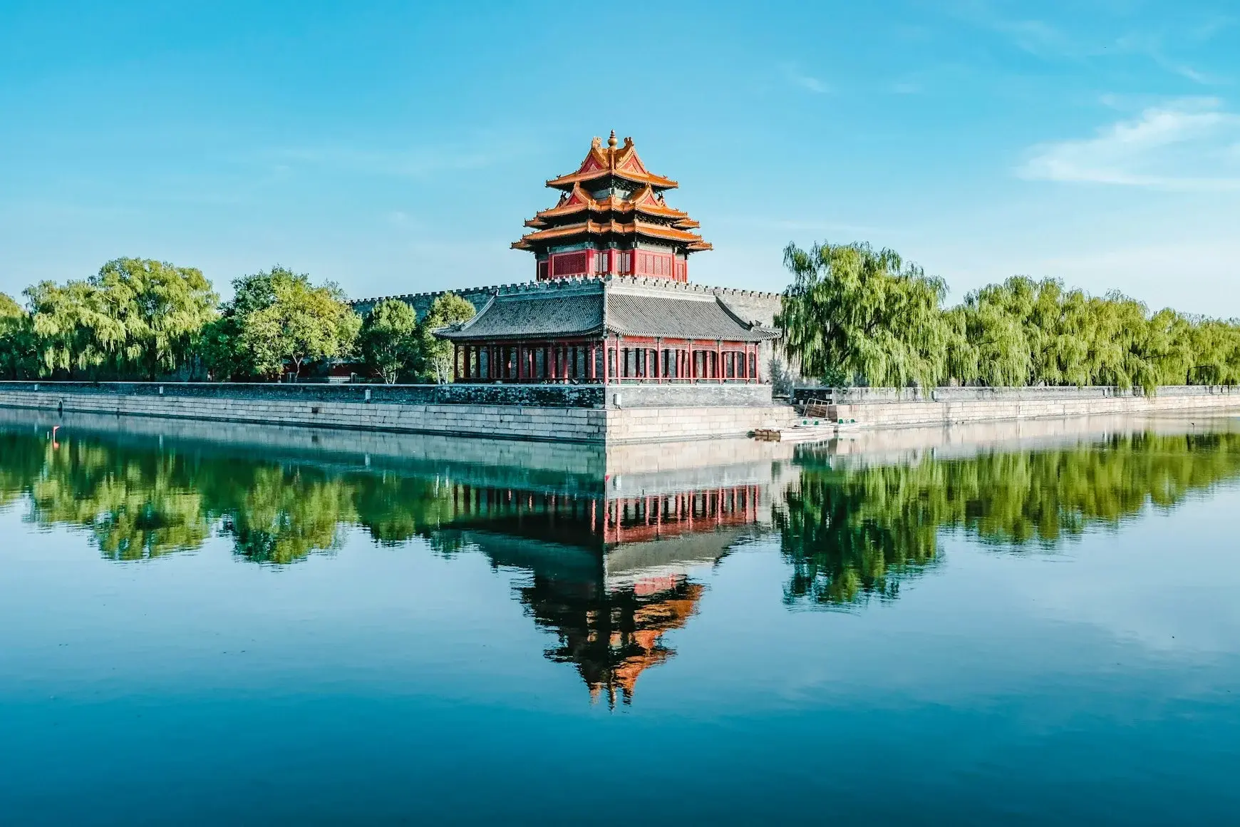 Beijing