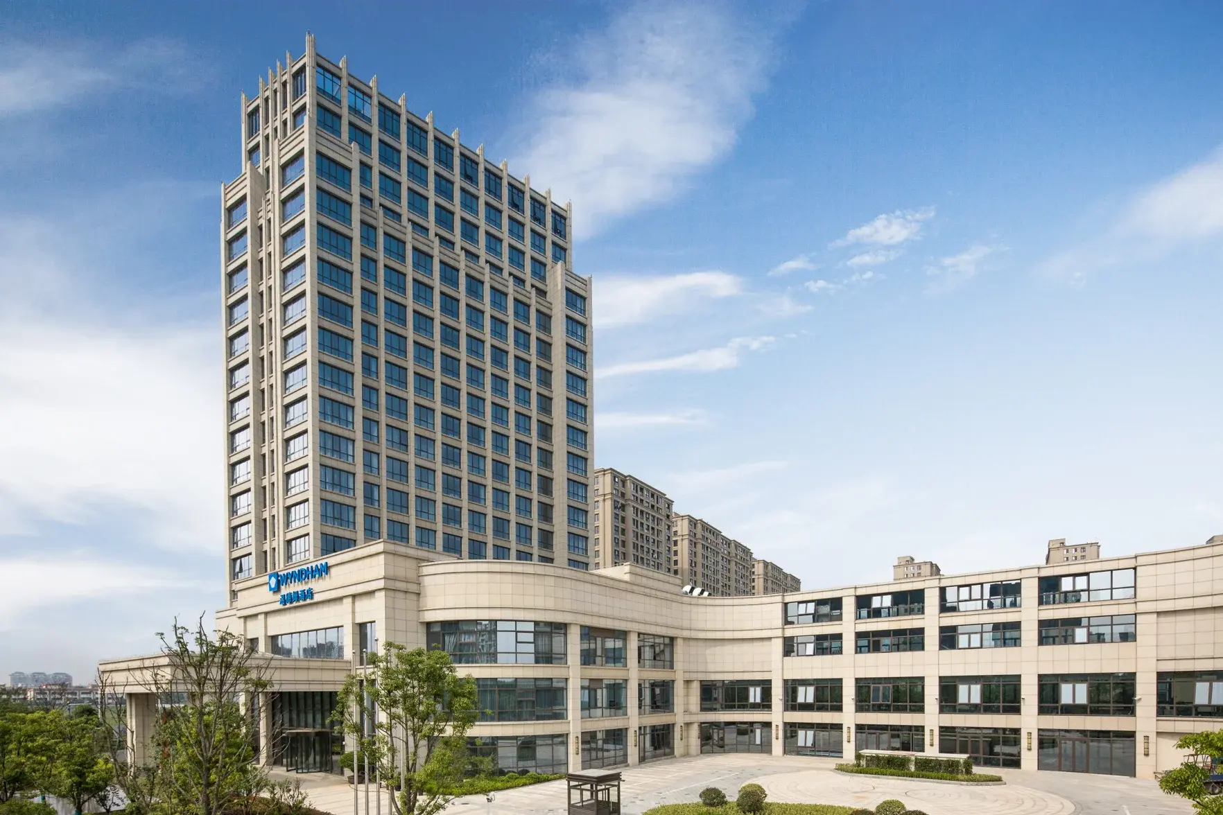 Windham Hotel Shanghai Pudong