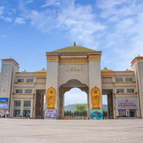Changzhi