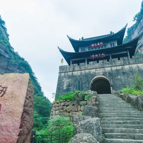 Guangyuan