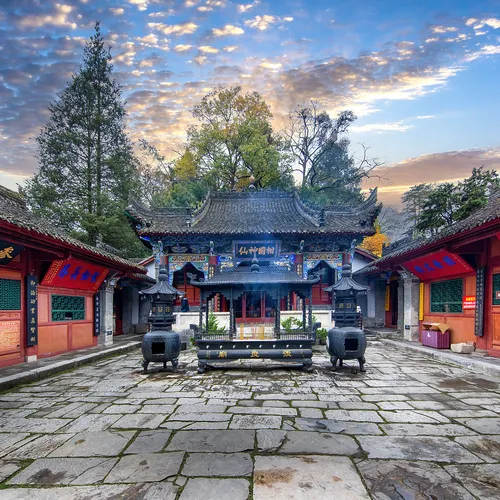 Hanzhong