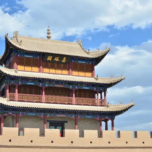 Jiayuguan