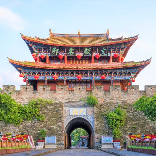 Dali Bai Autonomous Prefecture