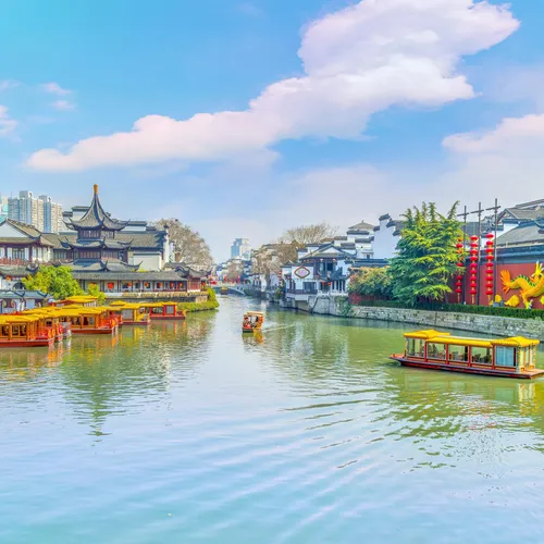 Nanjing