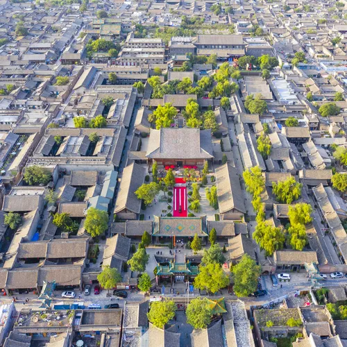 Jinzhong
