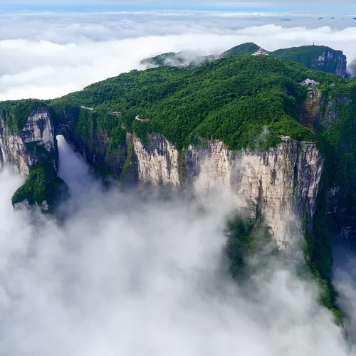 Zhangjiajie