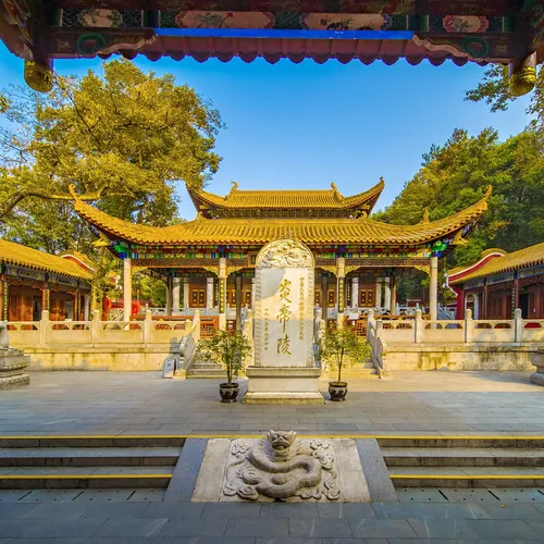 Zhuzhou
