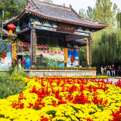 Linyi