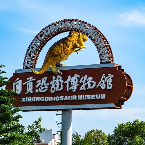 Zigong
